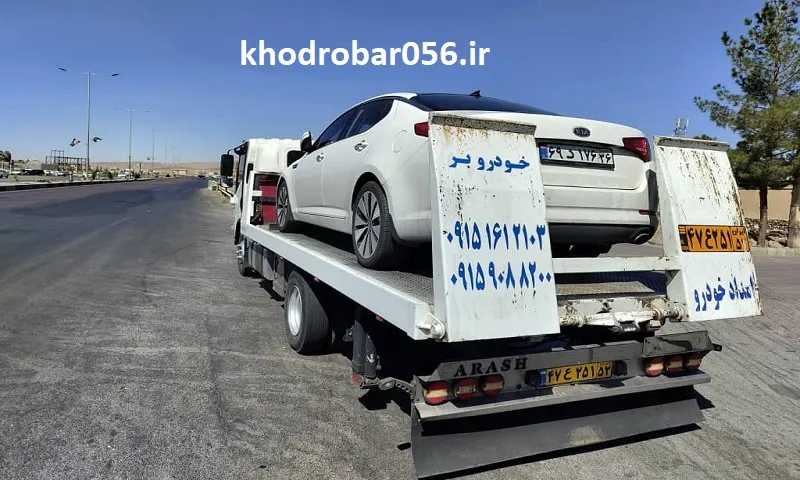 حمل ماشین با کفی مجهز